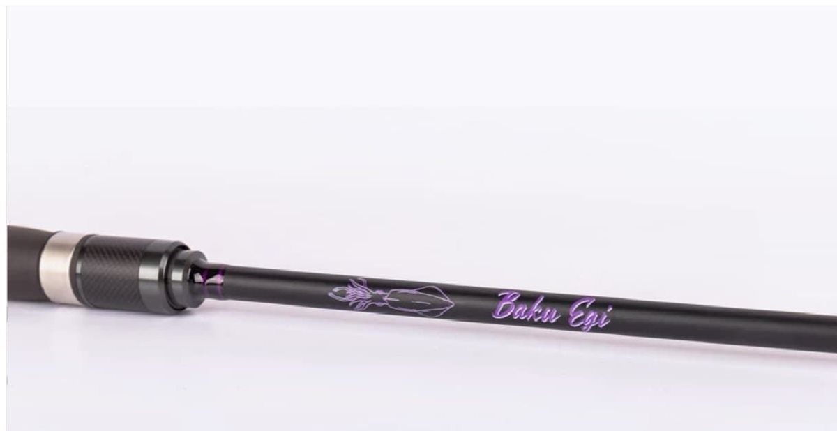 CAÑA BAKU EGI 8´245CM DE MUSTAD - Imagen 2