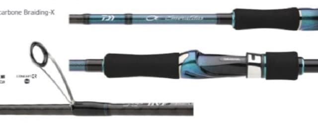 CAÑA DAIWA EMERALDAS E 86M - Imagen 2
