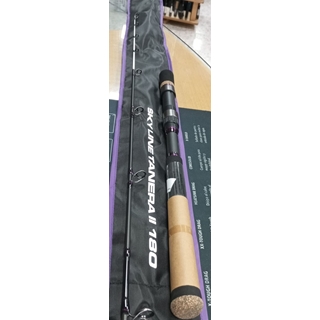 CAÑA SKY LINE Tanera II MAX 100G - Imagen 1