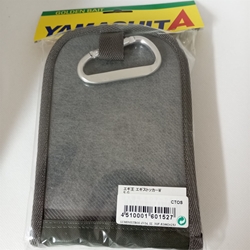 FUNDA YAMASHITA EGI STOCKER - Imagen 1