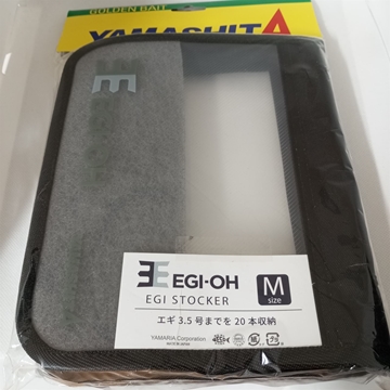 FUNDA YAMASHITA EGI STOCKER - Imagen 2