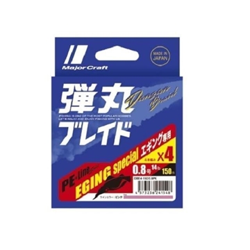 MAJOR CRAFT DANGAN BRAID EGING X4 - Imagen 1