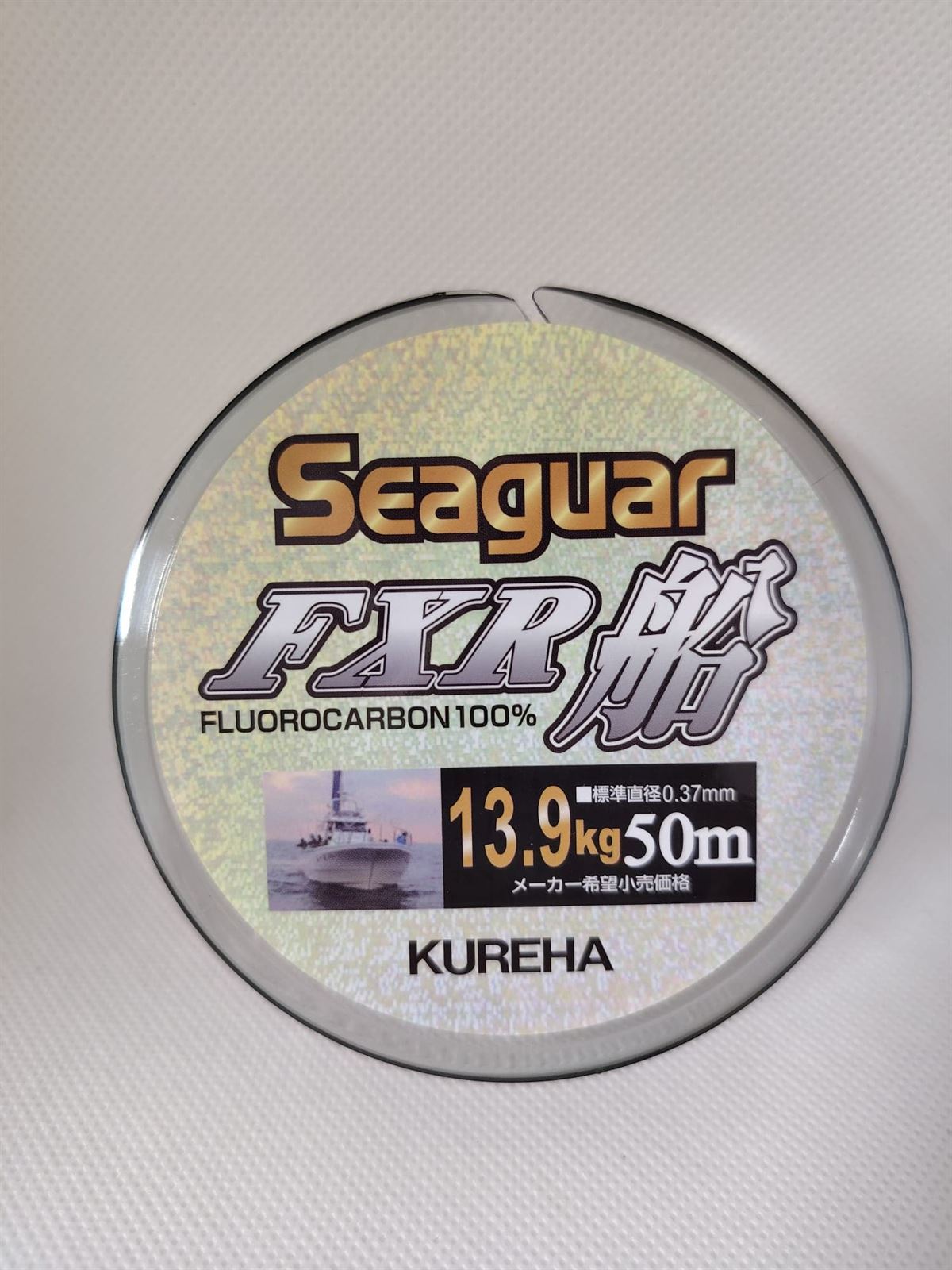 SEAGUAR FXR FLUOROCARBONO 50 M - Imagen 1