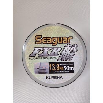 SEAGUAR FXR FLUOROCARBONO 50 M - Imagen 1