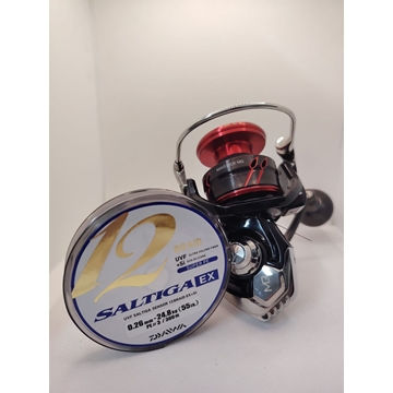 SET CARRETE MAVERICK MQ 8000 XH+TRENZADO 12BRAID 0.26MM - Imagen 1