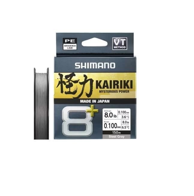 Shimano Trenzado Linea Kairiki 8+ 150m GREY - Imagen 1