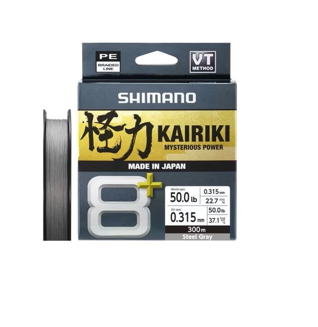 Shimano Trenzado Linea Kairiki 8+ 300m gris - Imagen 1