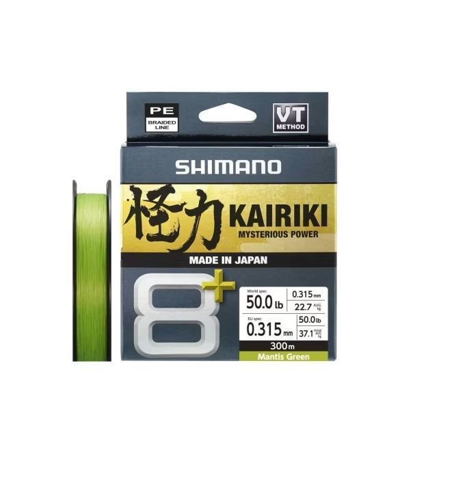 Shimano Trenzado Linea Kairiki 8+300M MANTIS GREEN - Imagen 1
