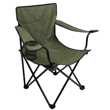 SILLA PLEGABLE CON BRAZOS - Imagen 1