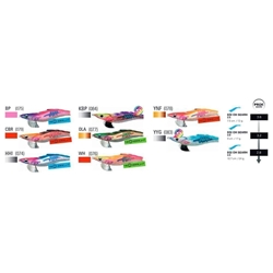 YAMASHITA EGI-OH SEARCH 2.5 - Imagen 1