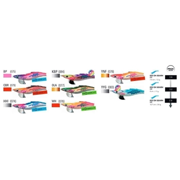 YAMASHITA EGI-OH SEARCH 2.5 - Imagen 1