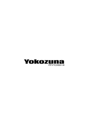 Yokozuna